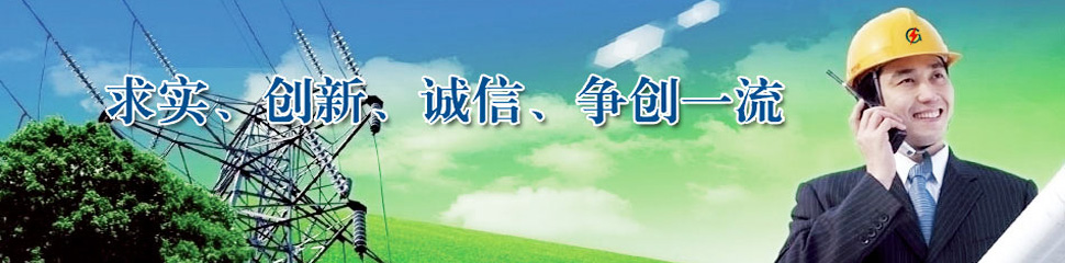 倉(cāng)壁振動(dòng)器